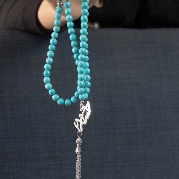 "Hossam" Customized Rosary - Turquoise Stone