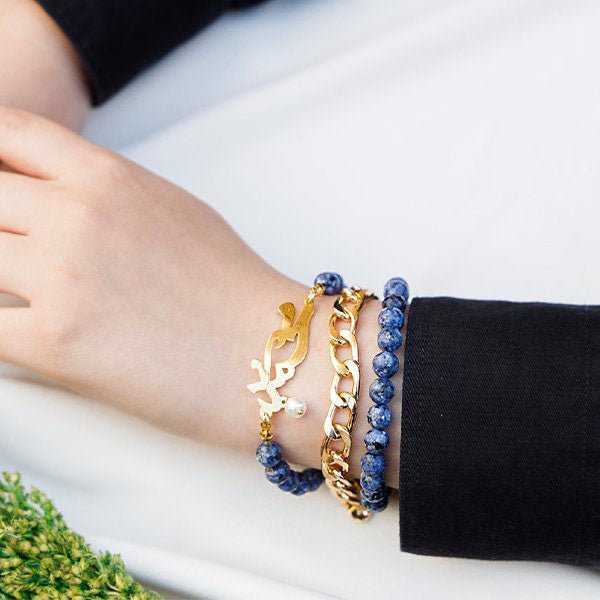 "Mohamed" Customized Delicate Set - Gold Plated