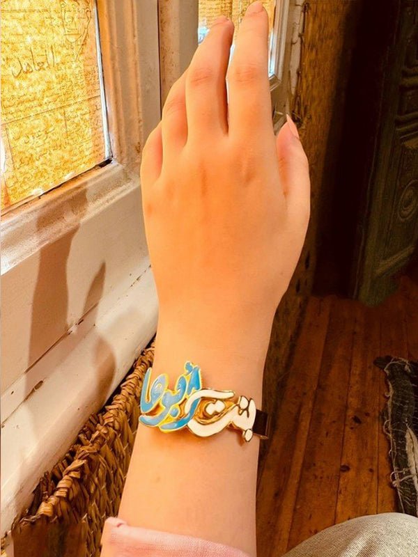 " Dad's Daughter " Set - Gold Plated