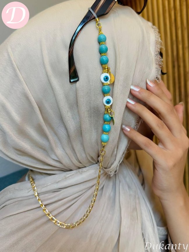 سلسلة نظارات أميرة - مطلية بالذهب