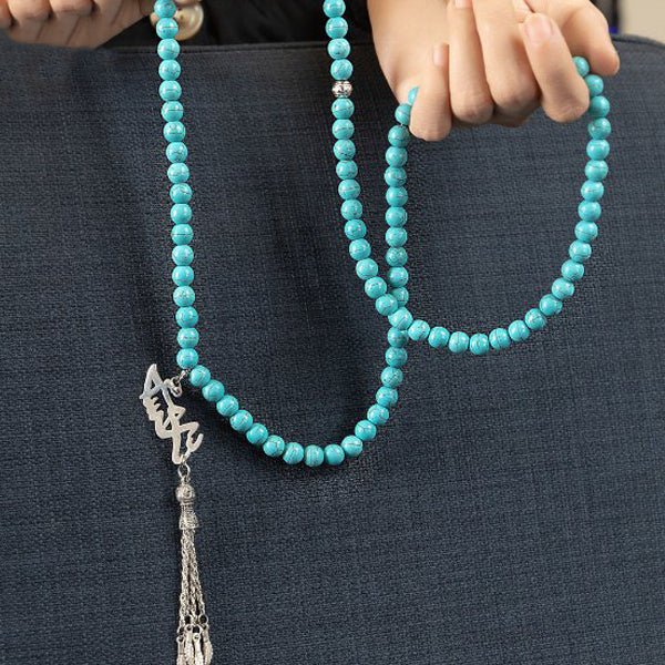 "Hossam" Customized Rosary - Turquoise Stone