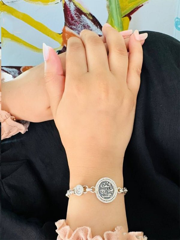 Elegant Bracelet - Pure Silver