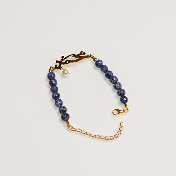 "Mohamed" Customized Delicate Set - Gold Plated