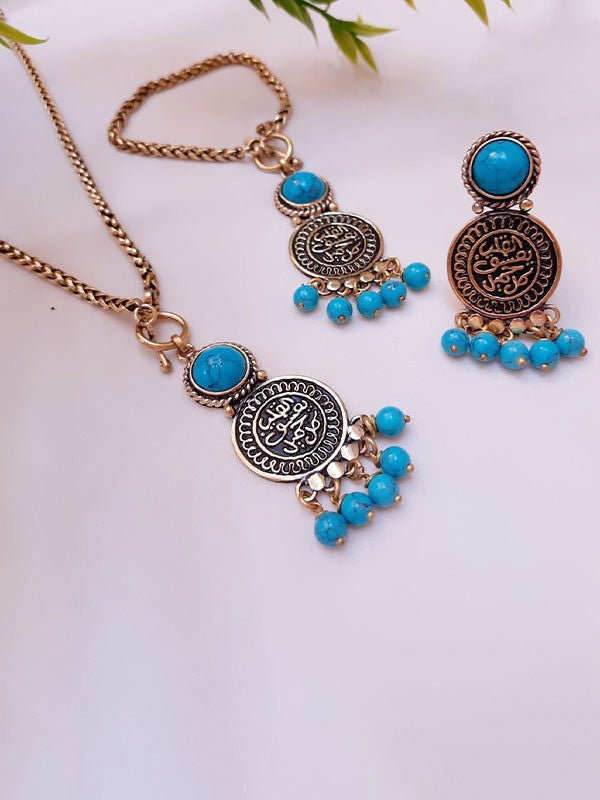 "My Precious" Set