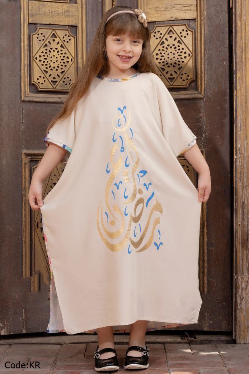 Doha Jalabiya - Cotton