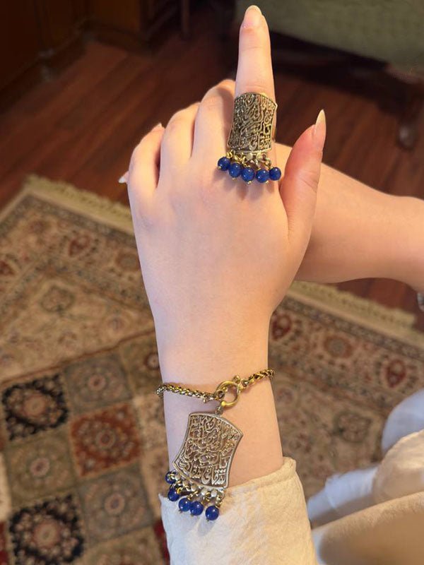 طقم عقيق ماجدة - نحاس