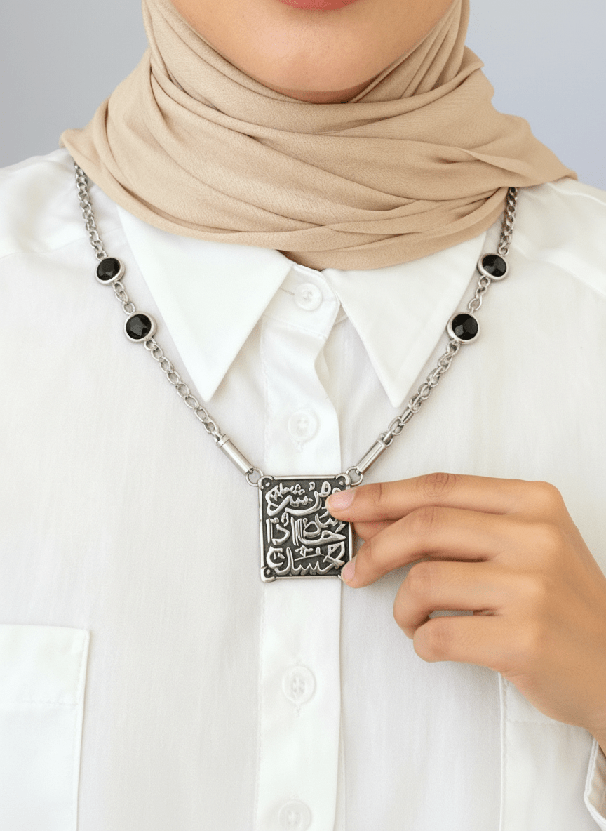 Falaq Necklace - Silver Plated