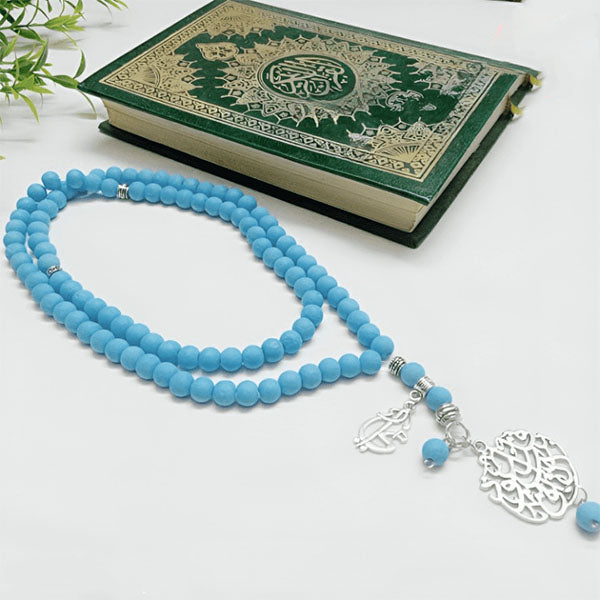 Zainab Rosary - Lava Stone