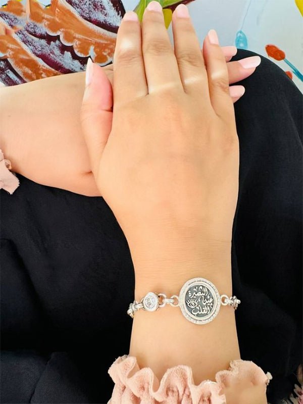 Elegant Bracelet - Pure Silver