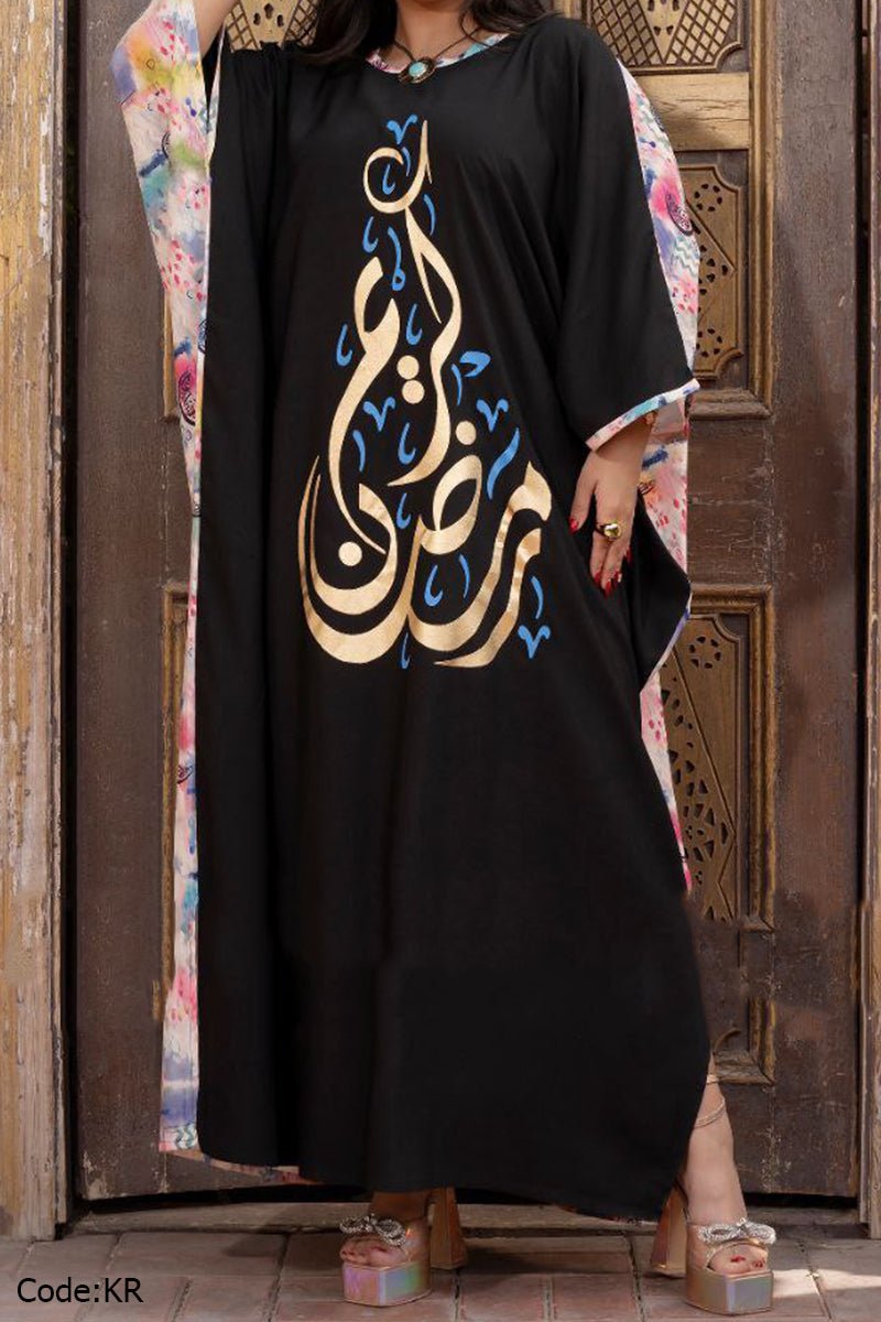 Doha Jalabiya - Cotton