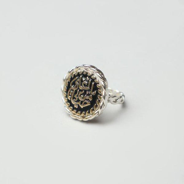 "Anta Omry" Elegant Set - Silver Plated