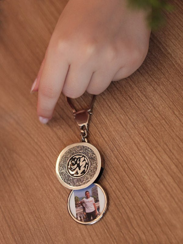 " Customized Name" Medal - Silver Plated