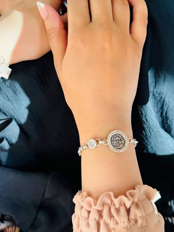 Elegant Bracelet - Pure Silver