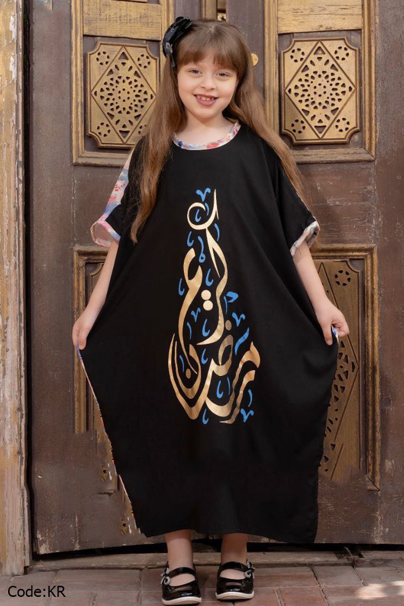 Doha Jalabiya - Cotton