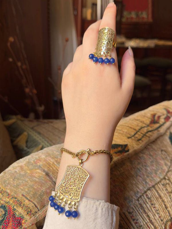 طقم عقيق ماجدة - نحاس