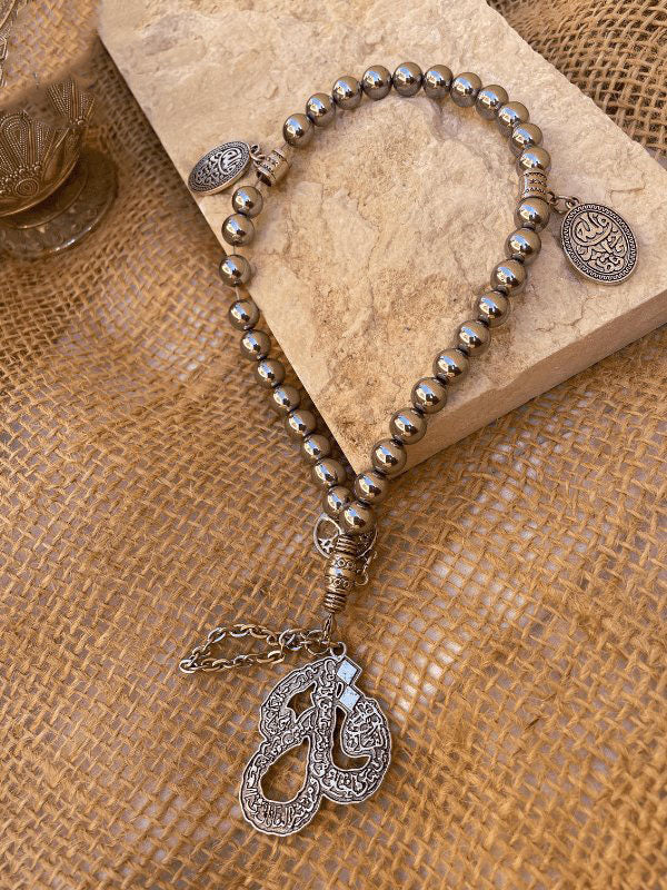 Sahar Rosary - Nickel Plated