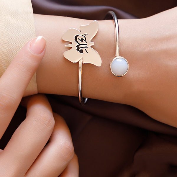 "Malak" Customized Bracelet - Silver Plated
