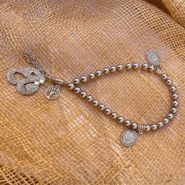Sahar Rosary - Nickel Plated