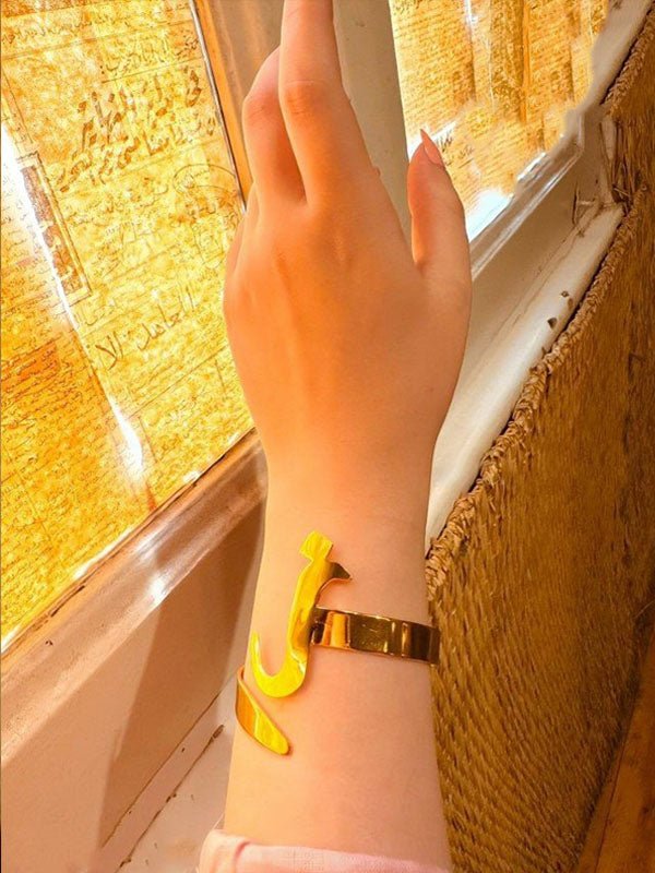 Letter Customized Bracelet - Gold Plated