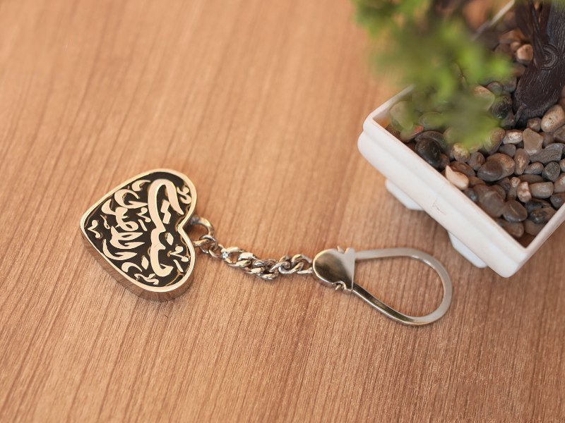 " Customized " Heart Medal - Silver Plated