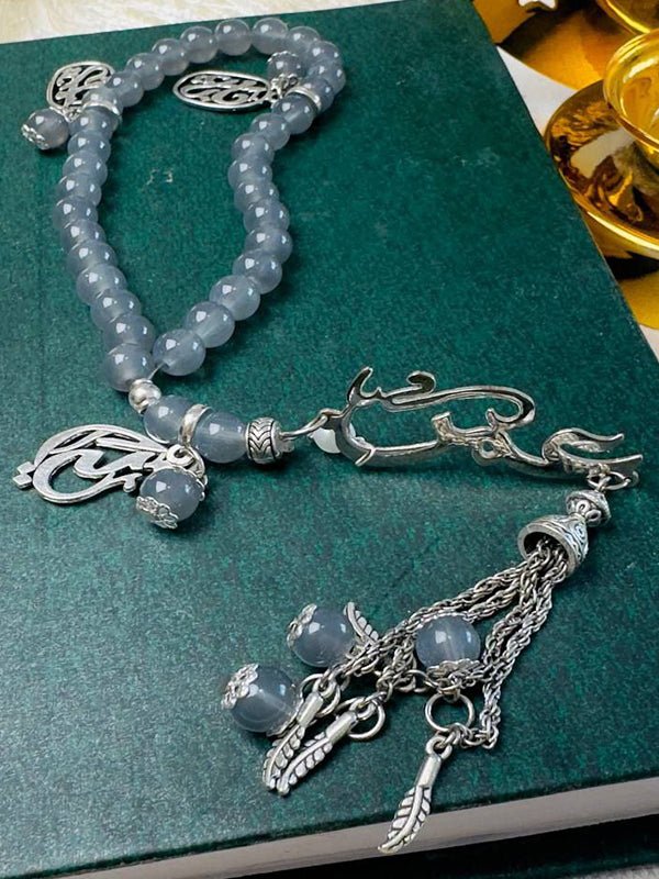 "Omar" Customized Rosary - Gray Agate Stones