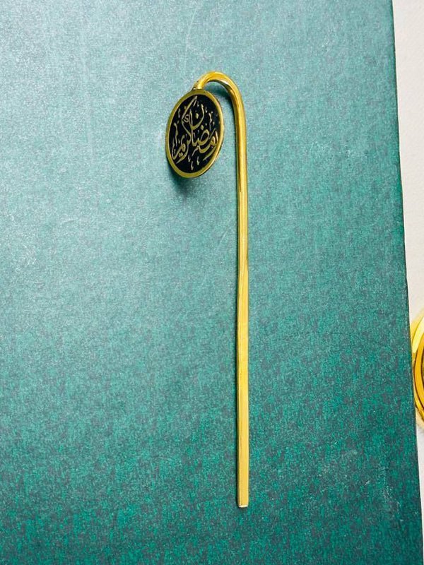 لامار بوك سبراتور