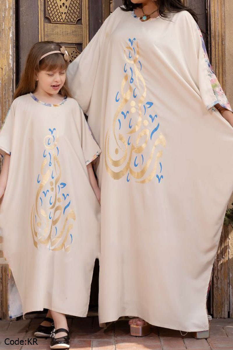 Doha Jalabiya - Cotton
