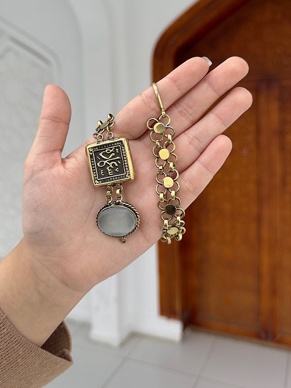 Ashraqat Set - Pure Copper