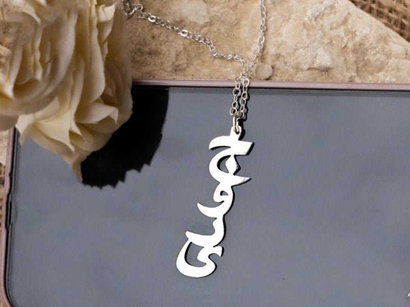 Gory Customized Necklace - Silver Plated