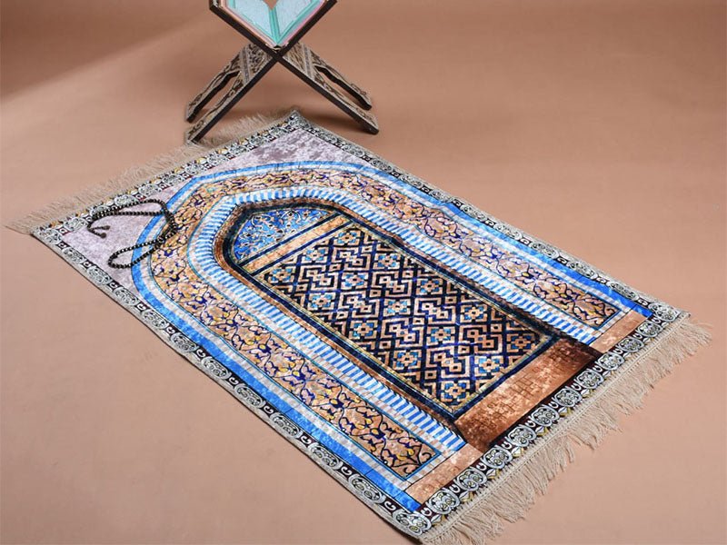 Tabarak Prayer Carpet