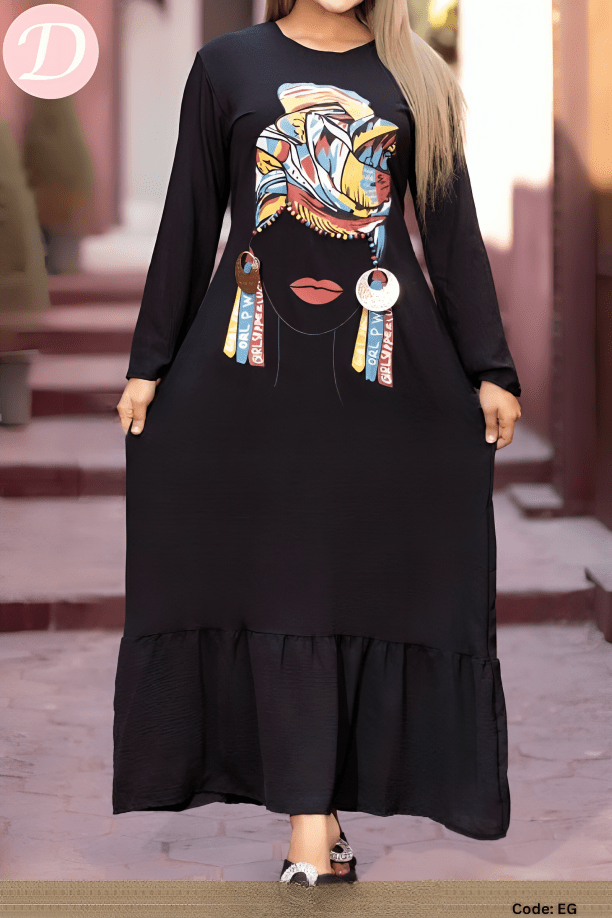 ريم جلابية - CY