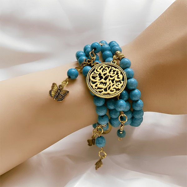 Samar Elegant Set
