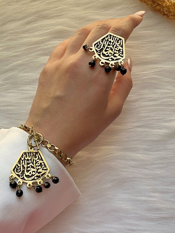 Estabraq Vintage set - Pure copper