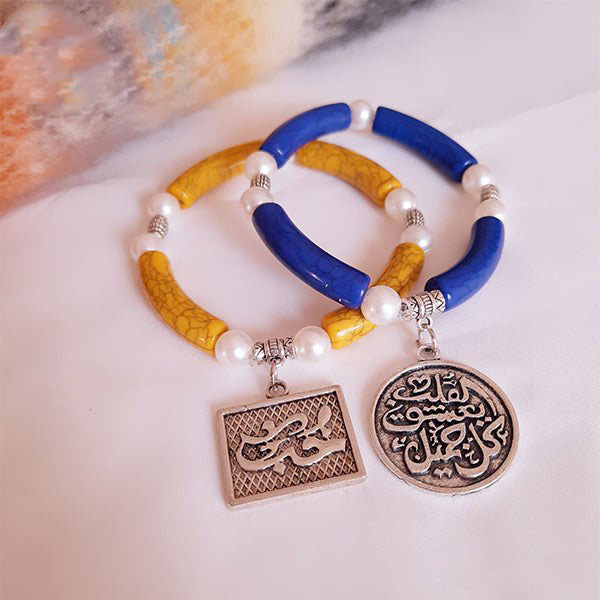 Tatiana Bracelets Set - Acrylic