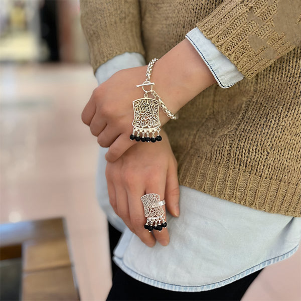 مجموعة جانا - مطلية بالفضة