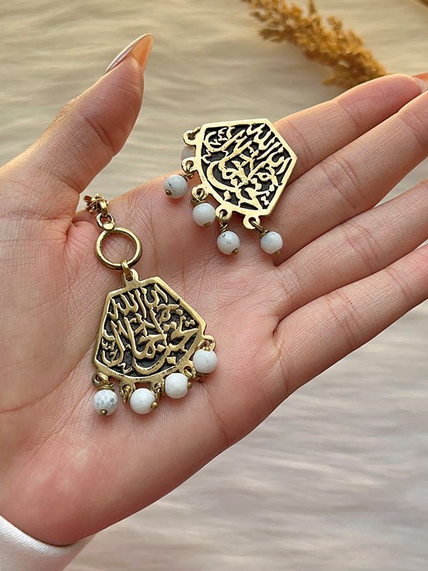 Estabraq Vintage set - Pure copper