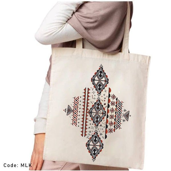 حقيبة داليا - كتان