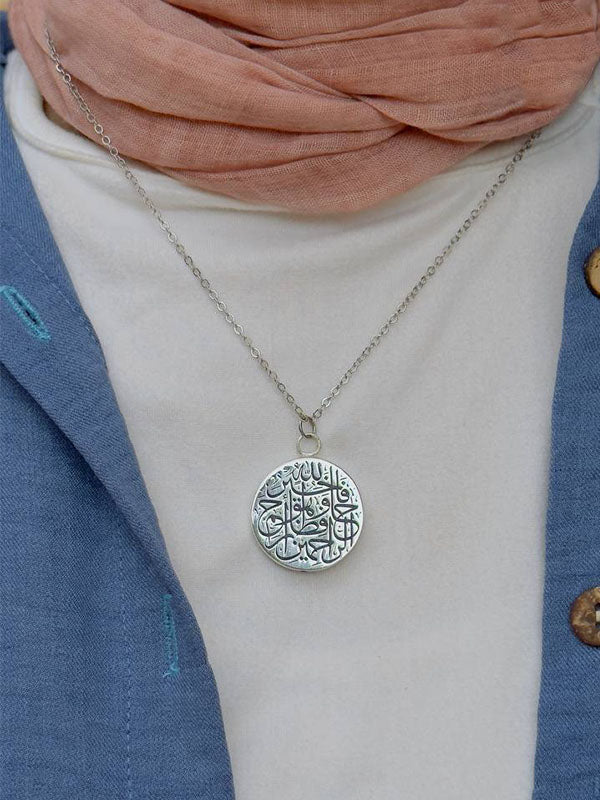 Arabic Necklace - Silver Plated