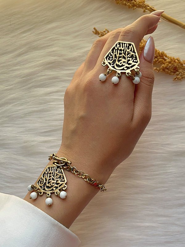 Estabraq Vintage set - Pure copper