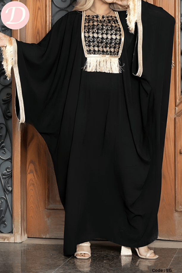 عباية سما - كريب