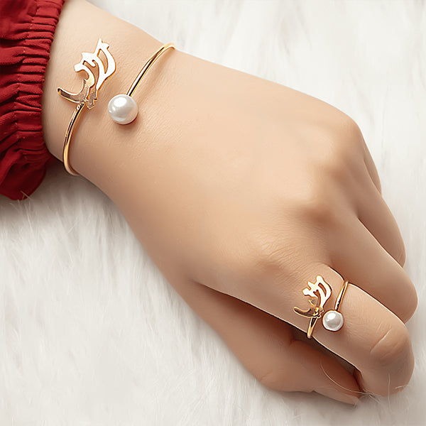 Your Name Gold Plated Set