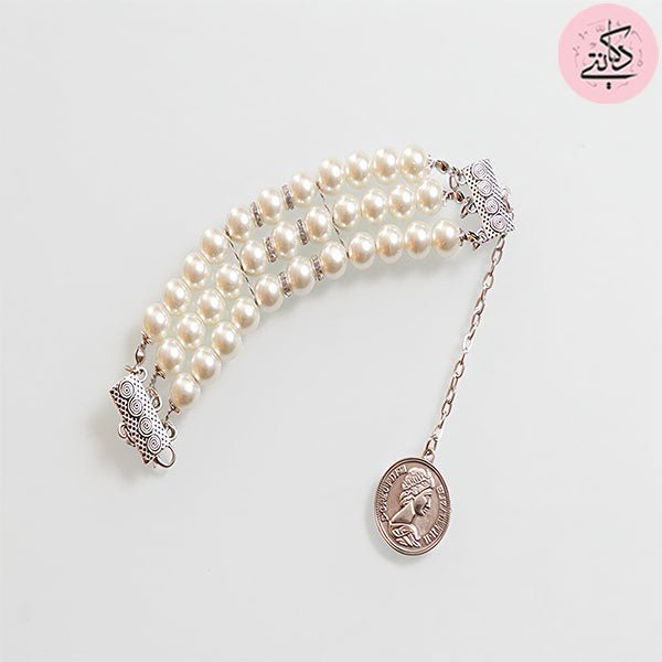 Katherine Set - Pearl Stone