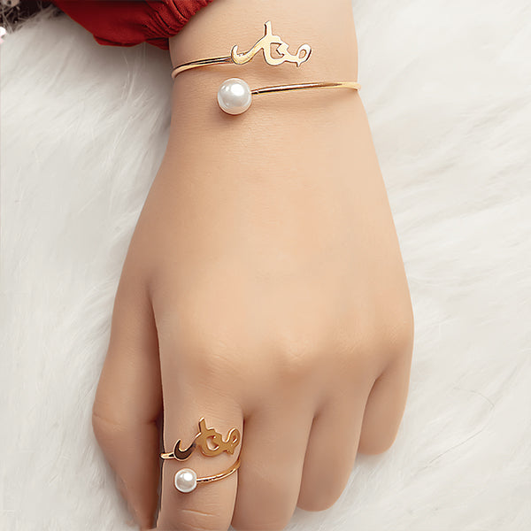 Your Name Gold Plated Set