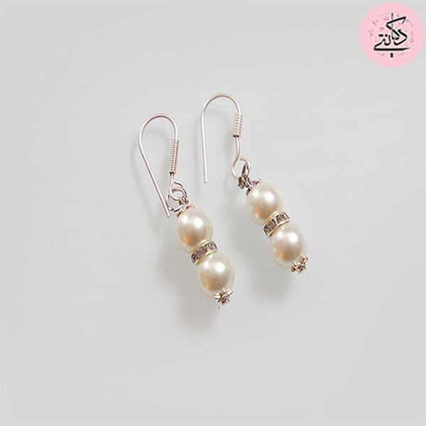 مجموعة كاثرين - حجر اللؤلؤ