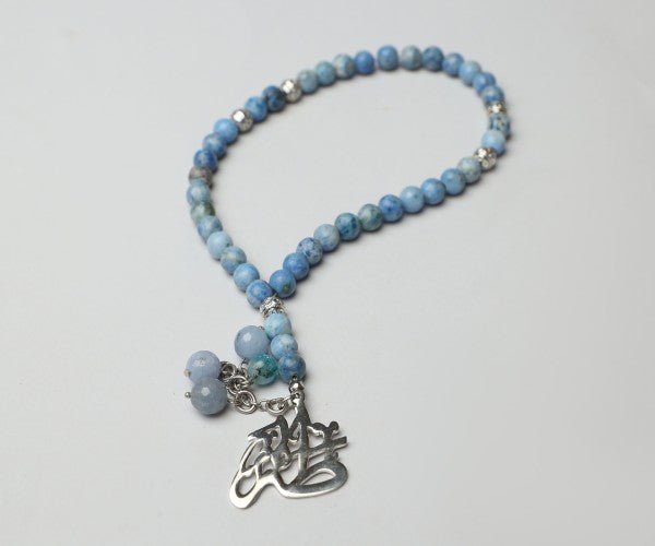 "Taha" Customized Rosary - Soft Blue Agate