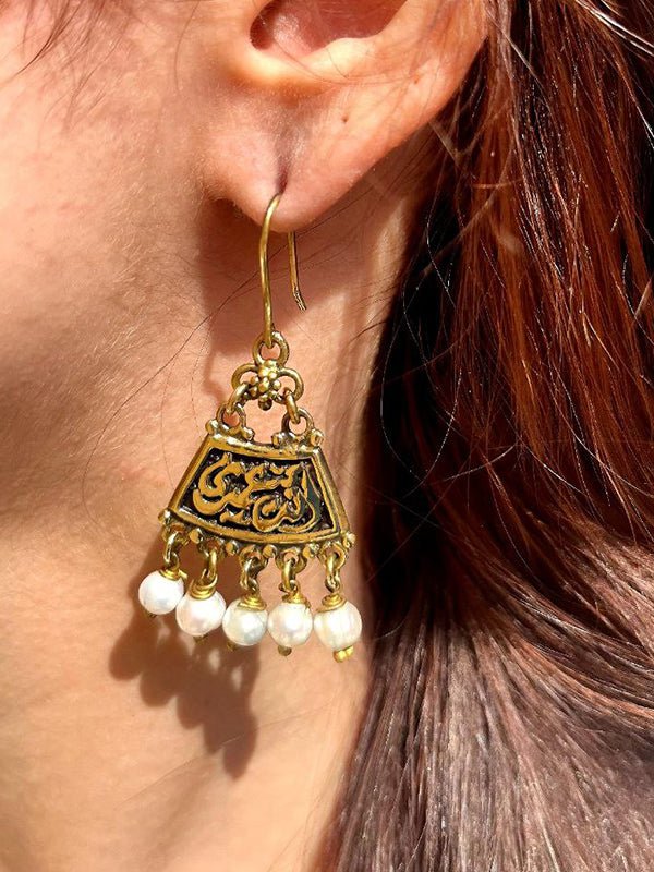 Nagham Set - Pure Copper