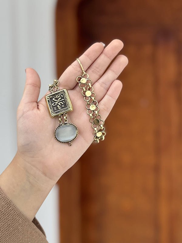 Ashraqat Set - Pure Copper