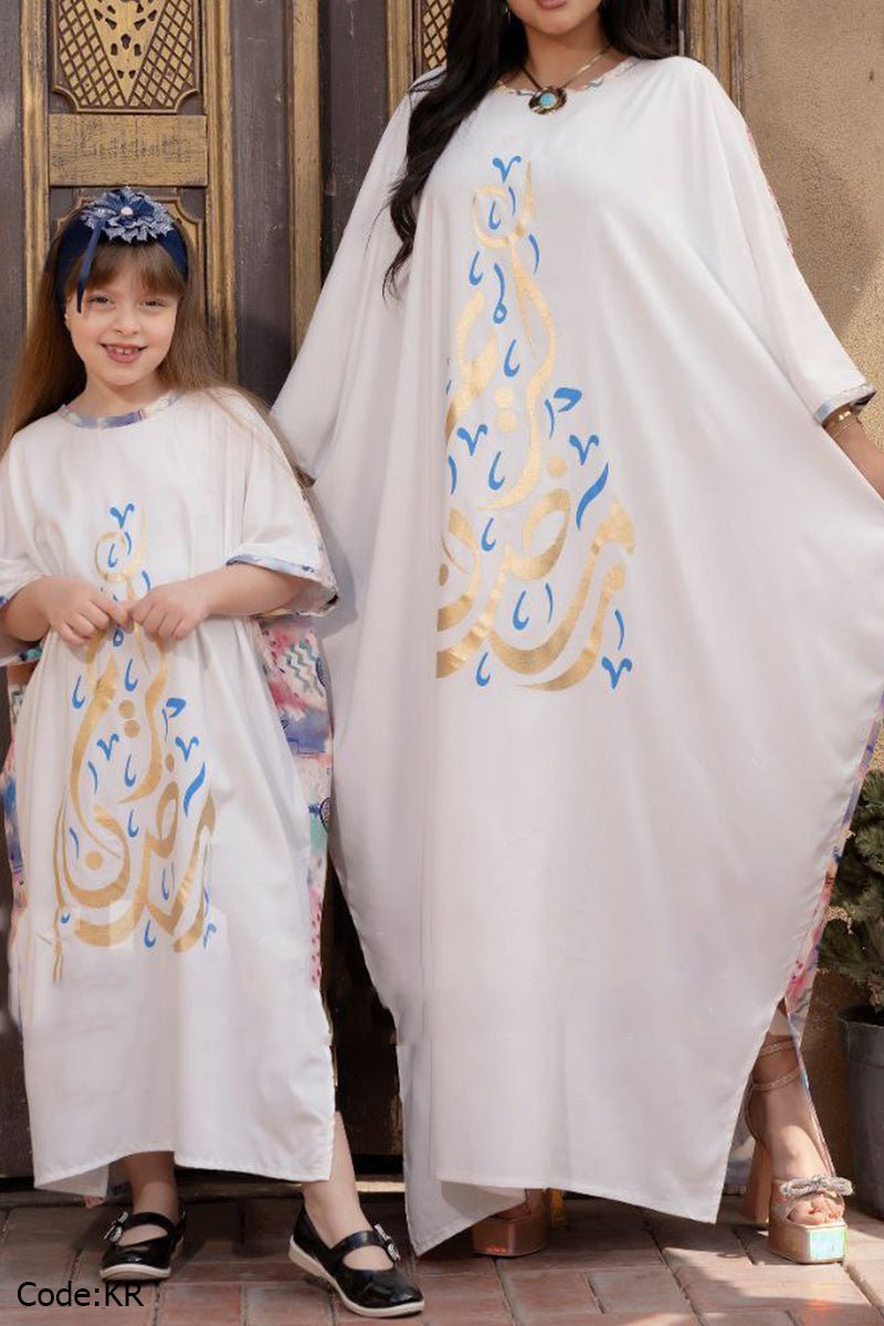 Doha Jalabiya - Cotton