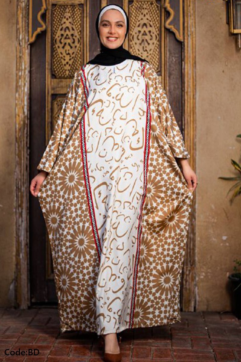 Jalabiya Amina - Cotton
