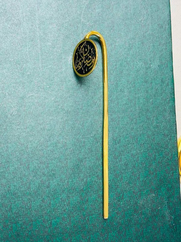 لامار بوك سبراتور